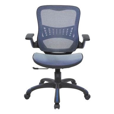 Porch & Den Plumlee Mesh Seat And Back Office Chair - Green 3 Porch & Den Plumlee Mesh Seat And Back Office Chair - Green - Image 3