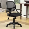 Transitional Black Office Chair