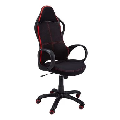 Office Chair/ Gaming/ Adjustable Height/ Swivel/ Ergonomic/ Armrests/ Computer Desk/ Work/ Metal/ Mesh/ Black/ Red/ Contemporary/ Modern 2 Office Chair/ Gaming/ Adjustable Height/ Swivel/ Ergonomic/ Armrests/ Computer Desk/ Work/ Metal/ Mesh/ Black/ Red/ Contemporary/ Modern - Image 2