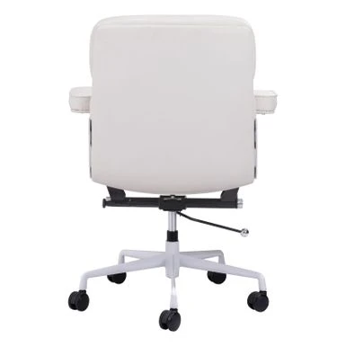 Koradine Office Chair White - N/A - White 4 Koradine Office Chair White - N/A - White - Image 4
