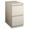 Lorell Mobile File Pedestal - Letter - Beige