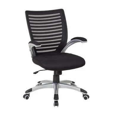 Mesh Seat And Screen Back Office Chair - Black 2 Mesh Seat And Screen Back Office Chair - Black - Image 2